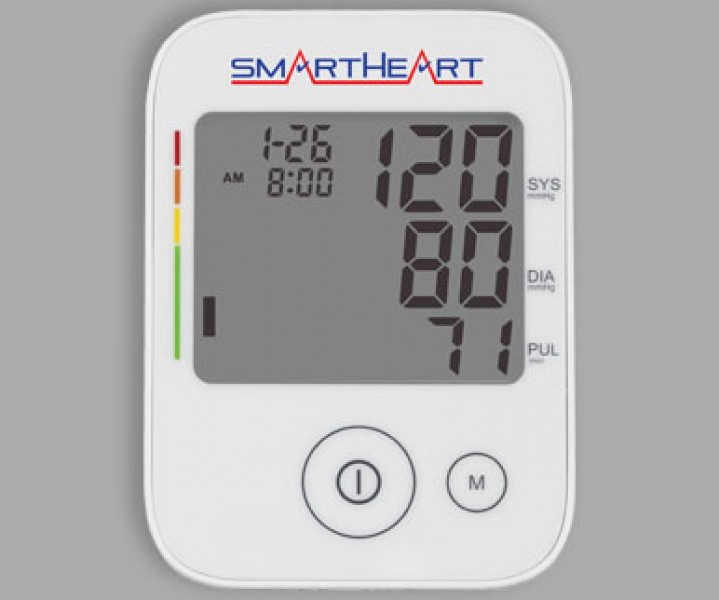 DDM Automatic Digital Blood Pressure Arm Monitor