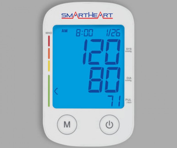 DDM Automatic Digital Blood Pressure Arm Monitor with Backlight