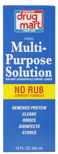 DDM Multi-Purpose Solution