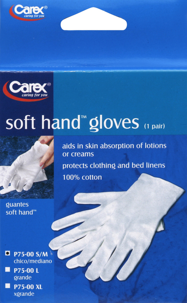 Carex Soft Hand Gloves, S/M