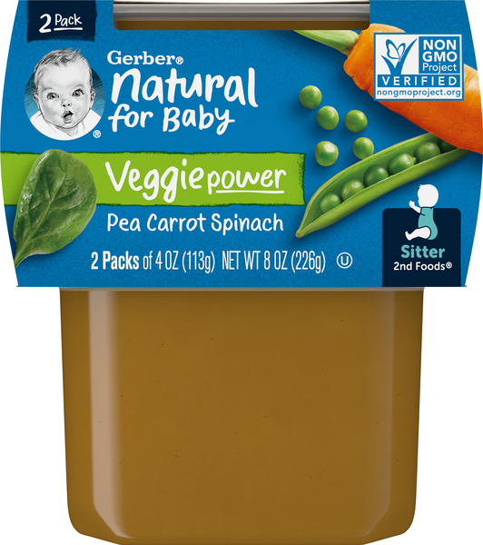 Gerber Pea Carrot Spinach