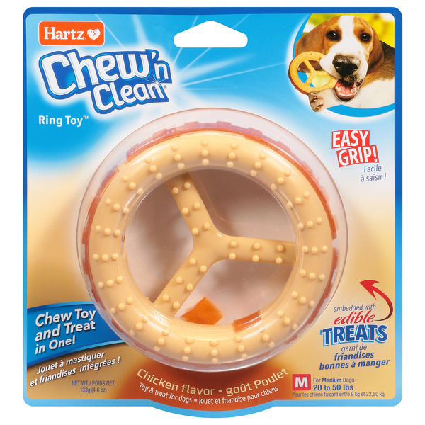 Hartz Toy & Treat for Dogs, Chicken Flavor, Medium